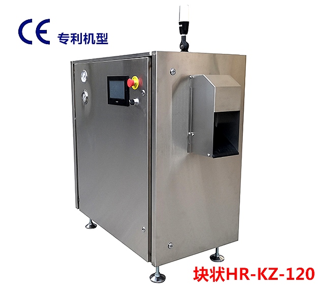 塊狀91抖音轻量版官网機3